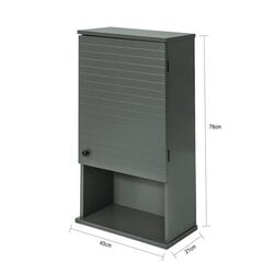 Подвесной шкаф для ванной комнаты SoBuy BZR25-DG, серый цена и информация | Шкафчики для ванной | kaup24.ee