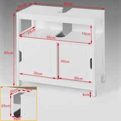 Встроенный шкафчик для ванной под раковину SoBuy FRG128-W, белый цена и информация | Шкафчики для ванной | kaup24.ee