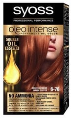 Syoss Oleo Intense juuksevärv 6-76 Soe Vaskpruun цена и информация | Краска для волос | kaup24.ee
