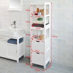 Kõrge vannitoakapp SoBuy FRG126-W, valge цена и информация | Шкафчики для ванной | kaup24.ee