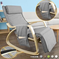 Кресло-качалка SoBuy FST18-DG, серое/коричневое цена и информация | Кресла в гостиную | kaup24.ee