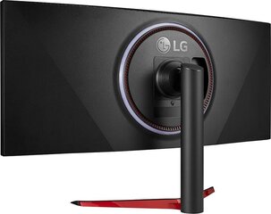 Монитор Dis 38 LG 38GL950G Nano-IPS цена и информация | Мониторы | kaup24.ee