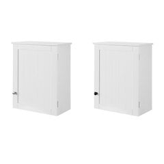 Подвесной шкаф для ванной комнаты SoBuy BZR19-W, белый цена и информация | Шкафчики для ванной | kaup24.ee