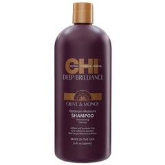 Увлажняющий шампунь для волос CHI Deep Brilliance, 946 мл цена и информация | Шампуни | kaup24.ee