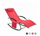 Уличное кресло-качалка SoBuy OGS28-R, красное