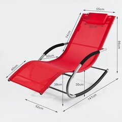 Уличное кресло-качалка SoBuy OGS28-R, красное цена и информация | Шезлонги | kaup24.ee