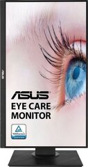 Asus 90LM0541-B01370 hind ja info | Monitorid | kaup24.ee