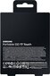 Väline kõvaketas Samsung T7 Touch 1TB USB 3.2 Write speed 1000 MBytes/sec Read speed 1050 MBytes/sec MU-PC1T0S/WW цена и информация | Välised kõvakettad (SSD, HDD) | kaup24.ee