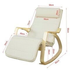 Кресло-качалка SoBuy FST16-W, кремовое/коричневое цена и информация | Кресла для отдыха | kaup24.ee