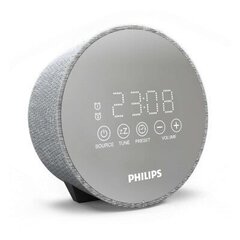 Philips TADR402/12 цена и информация | Радиоприемники и будильники | kaup24.ee