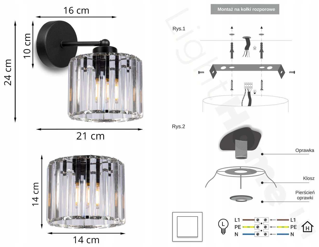 LightHome seinalamp Holdi hind ja info | Seinavalgustid | kaup24.ee