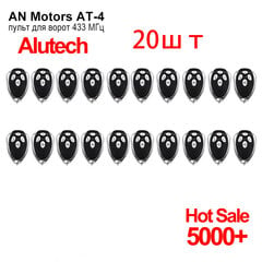 Alutech At-4 Ar-1-500 Asg 600 An-mootorid At-4 Asg1000 kaugjuhtimispult 433mhz veeremiskoodiga 4 nupuga garaažiukse värava kaugjuhtimispult – ukse kaugjuhtimispult – AliExpress hind ja info | Smart TV tarvikud | kaup24.ee