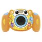 Easypix KiddyPix Robozz цена и информация | Fotoaparaadid | kaup24.ee