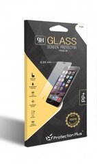 Glass Screen Protector Huawei Y5 II цена и информация | Защитные пленки для телефонов | kaup24.ee
