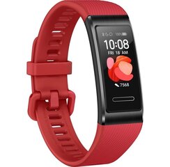 Huawei Band 4 Pro, Red hind ja info | Nutivõrud (fitness tracker) | kaup24.ee