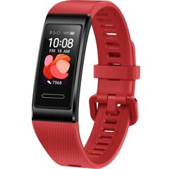 Huawei Band 4 Pro, Red hind ja info | Nutivõrud (fitness tracker) | kaup24.ee