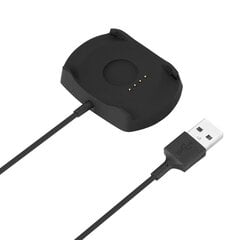 Зарядное устройство USB-Cradle для умных часов Huami Amazfit Stratos 2/2S цена и информация | Смарт-часы (smartwatch) | kaup24.ee