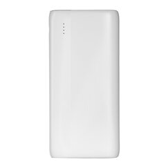 OPB-P204D Power Bank valge hind ja info | USB jagajad, adapterid | kaup24.ee