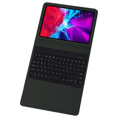 Перевернутая крышка и клавиатура Bluetooth Royal bailey YM131 для iPad Pro12.9(2022/2021/2020/2018) цена и информация | Клавиатуры | kaup24.ee