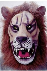 Маска льва цена и информация | Карнавальные костюмы | kaup24.ee