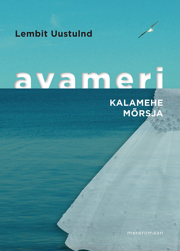Avameri II osa цена и информация | Romaanid  | kaup24.ee