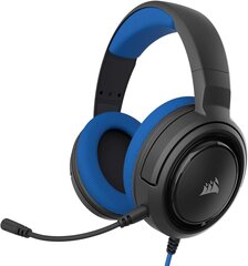 Corsair HS35 Blue цена и информация | Наушники | kaup24.ee