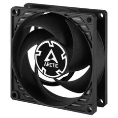 Arctic ACFAN00152A hind ja info | Arvuti ventilaatorid | kaup24.ee