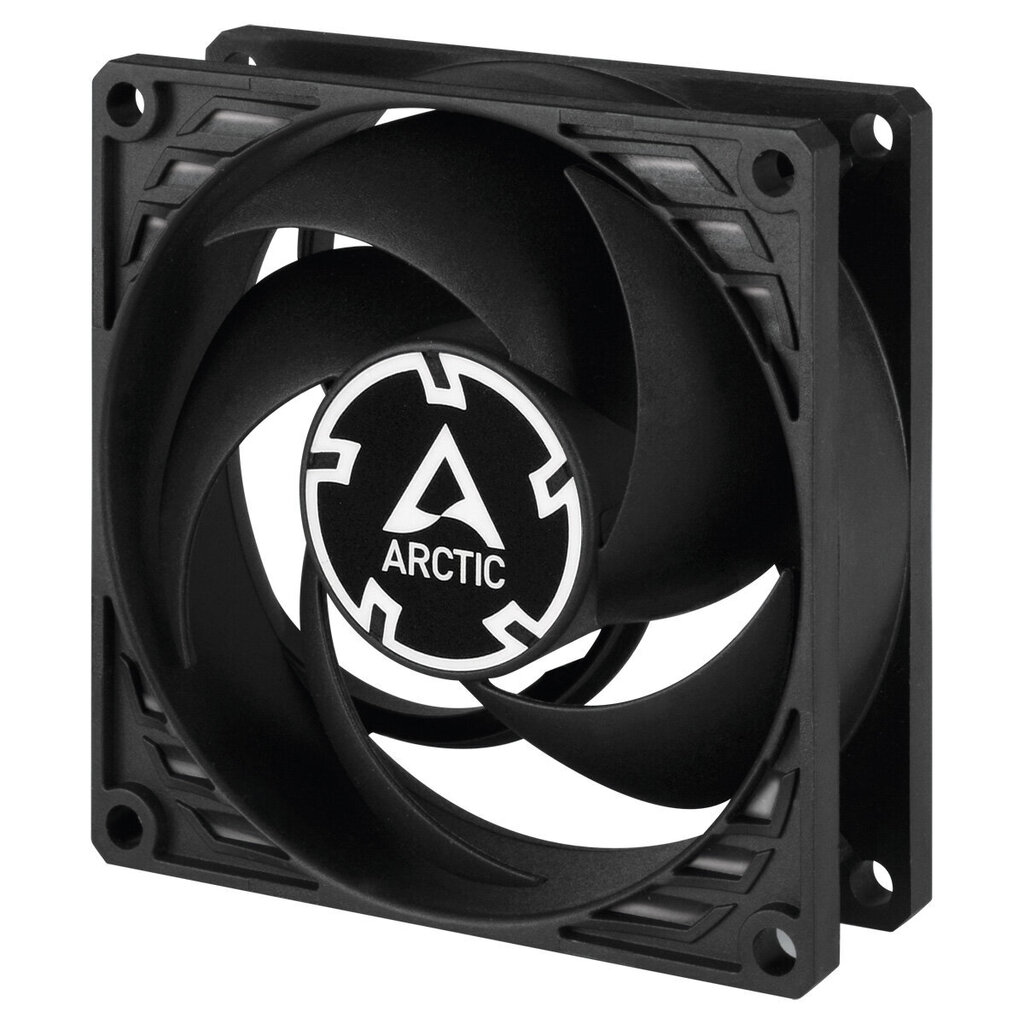 Arctic ACFAN00150A hind ja info | Arvuti ventilaatorid | kaup24.ee