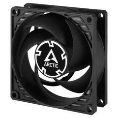 Arctic ACFAN00151A hind ja info | Arvuti ventilaatorid | kaup24.ee
