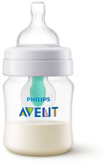 Комплект для питания Philips Avent Anti-colic, SCD807 / 00 цена и информация | Бутылочки и аксессуары | kaup24.ee