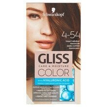 Juuksevärv Schwarzkopf Gliss Color 4-0 LOOMULIK TUMEPRUUN цена и информация | Краска для волос | kaup24.ee
