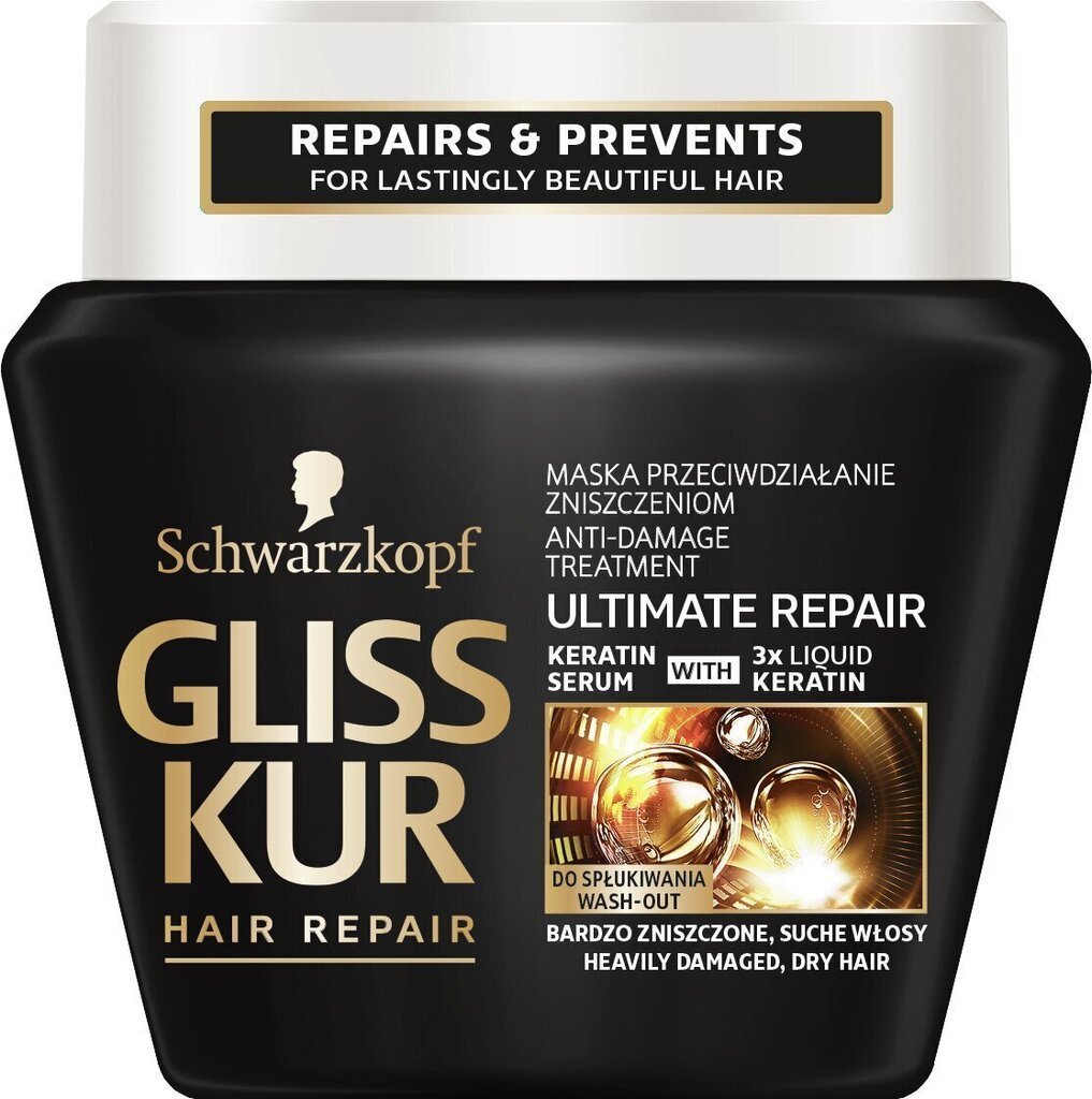 Juuksemask Schwarzkopf GLISS KUR Ultimate Repair 300 ml hind ja info | Maskid, õlid, seerumid | kaup24.ee