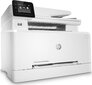 HP LaserJet Pro M283FDW цена и информация | Printerid | kaup24.ee