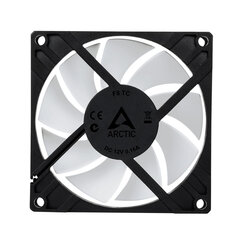 Arctic AFACO-080T0-GBA01 hind ja info | Arvuti ventilaatorid | kaup24.ee