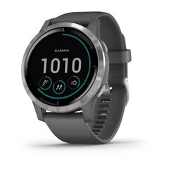 Garmin vívoactive® 4 Shadow Grey/Silver hind ja info | Nutikellad (smartwatch) | kaup24.ee