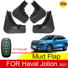 (Fit Jolion) Porilapid Haval Jolion 2023 2022 2021 automaatne eesmine tagumine 4tk porilauad spetsiaalsed poritiibad autotarvikud цена и информация | Дополнительные принадлежности | kaup24.ee