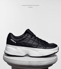 Naiste tennised Adidas Originals Kiellor W, must/valge цена и информация | Спортивная обувь, кроссовки для женщин | kaup24.ee