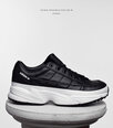 Naiste tennised Adidas Originals Kiellor W, must/valge