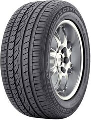 Continental ContiCrossContact UHP 285/45R19 107 W FR MO hind ja info | Suverehvid | kaup24.ee