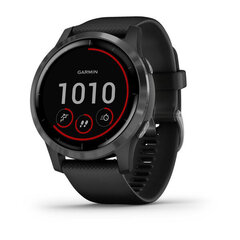 Garmin vívoactive® 4 Black/Slate hind ja info | Nutikellad (smartwatch) | kaup24.ee