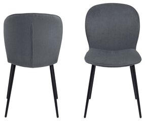 Комплект 2 стульев Evelyn, серый цена и информация | Стулья для кухни и столовой | kaup24.ee