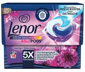 Капсулы для стирки Lenor All-in-1 Color Amethyst, 18 шт. цена и информация | Средства для стирки | kaup24.ee