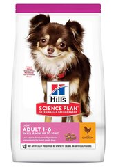 Kuivtoit koertele Hill's Science Plan Light Small & Mini Adult kanalihaga, 1,5 kg hind ja info | Kuivtoit koertele | kaup24.ee