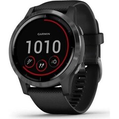 Garmin vívoactive® 4 Black/Slate hind ja info | Nutikellad (smartwatch) | kaup24.ee