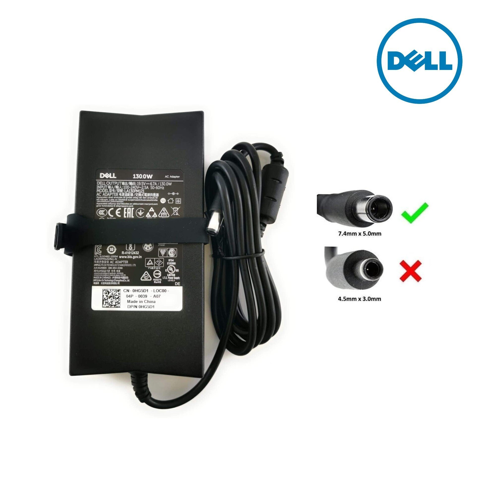 Dell sülearvuti laadija 130W 7.4mm hind | kaup24.ee