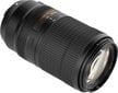 Nikon AF-P NIKKOR 70-300mm f/4.5-5.6E ED VR цена и информация | Objektiivid | kaup24.ee