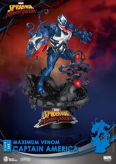 D-Stage Diorama Marvel - Venom-Capitan America цена и информация | Атрибутика для игроков | kaup24.ee