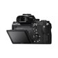 Sony A7 II 28-70mm OSS, (ILCE-7M2K/B) | (α7 II) | (Alpha 7 II), Black hind ja info | Fotoaparaadid | kaup24.ee