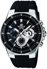 Мужские часы Casio EF-552-1AVEF цена и информация | Мужские часы | kaup24.ee