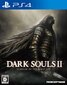 Dark Souls 2: Scholar of the First Sin hind ja info | Arvutimängud, konsoolimängud | kaup24.ee